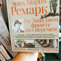 medium_1722488942312.jpg