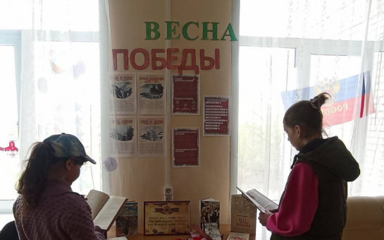 ЦИКЛ КНИЖНЫХ ВЫСТАВОК 